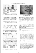 第3巻第1号