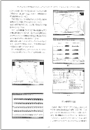 第4巻第1号