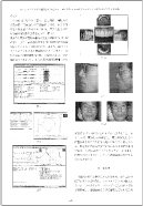 第4巻第1号