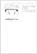 第4巻第1号