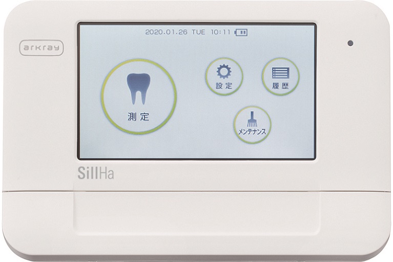 唾液検査用装置「SillHa(シルハ)」を導入